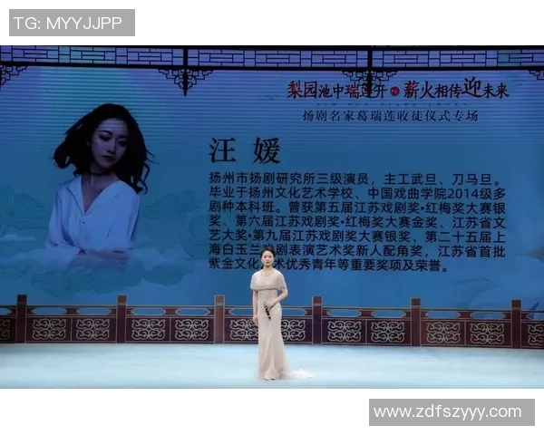 鸿雁足球：传承与创新的结合，助力青少年成长与梦想的舞台